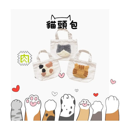 【肉肉雜貨店】貓咪創意大頭托特包 - 拼肉肉 Puzzle Of Succulent