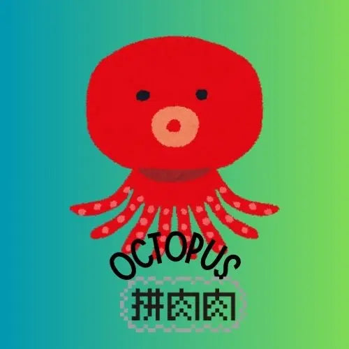 【肉肉大動物園】章魚多肉植物盲盒X1 - 拼肉肉 Puzzle Of Succulent
